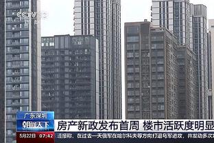 上帝归来！伊布以管理层身份回基地，米兰官方：看看谁在这！？