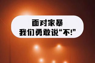 乔治：我的耐克签名鞋只会出到6代 但1代和2.5代会在未来复刻