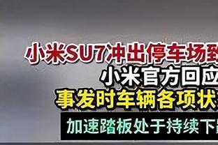 勇士全队穿搭钟爱纯色：库里？紧身衣套装 围巾追梦⚫⚪配