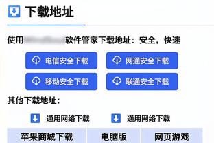 费迪南德：我不在乎你是谁，卡塞米罗的表现确实无法令人满意