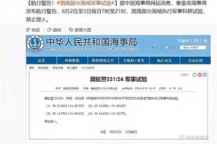 广州队官方社媒致谢球迷会租走冠军奖杯：广州队，硬虎赢！