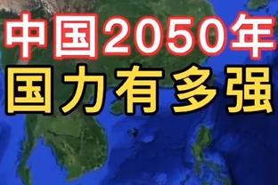 高效表现！李金效半场7中6拿到15分&得分全部来自第二节