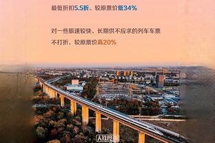 准三双！哈特13中4得到12分12板8助1断