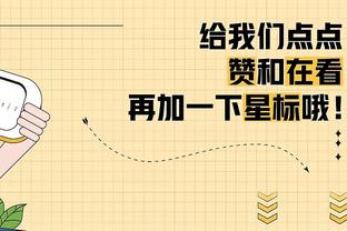 萨顿：曼联球员懒于跑动，他们的更衣室挤满了自以为是的人